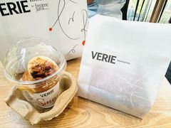 -VERIE BAKEHOUSE