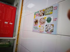 -曼曼汤包(建国西路店)