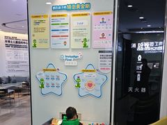 -牙博士口腔品牌连锁(杨浦店)