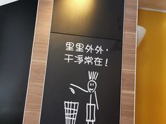-麦当劳(衡阳中心汽车站店)