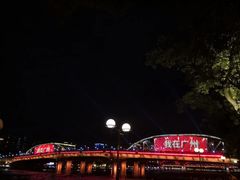 -港珠澳大桥码头