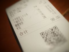 -外婆家(世界城广场店)