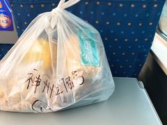 -纯坊佳哥手作(江汉路店)