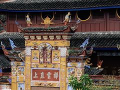 -石宝寨