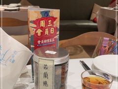 -若蘭慈·无国界素食料理(欢乐海岸店)