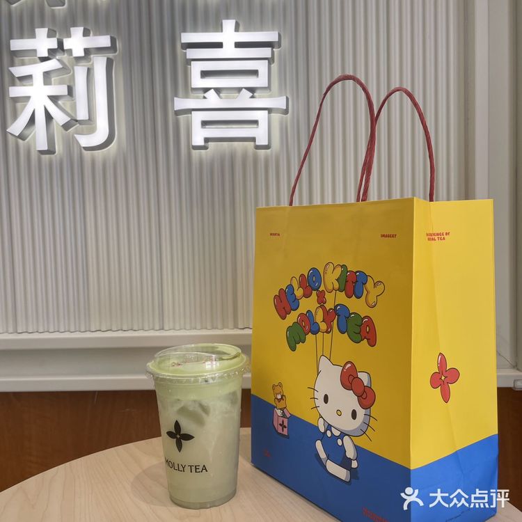 茉莉奶白夏天必入的款味道！