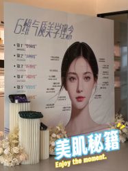 -恒妍医美·韩国定制抗衰中心