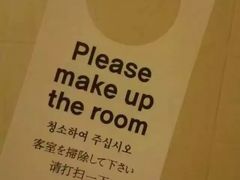 -济州岛夏威夷酒店