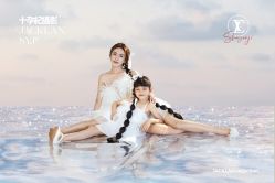 点击看大图 -十孕纪高端孕妇亲子摄影