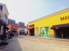 门面-百联奥特莱斯广场(武汉盘龙店)