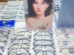 -美式眼镜·授权蔡司.依视路.尼康.豪雅.明月(南翔印象城店)