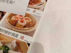 -盆满钵满·国家非遗传承(云台店)
