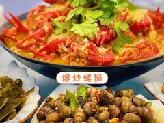 招牌蒜泥龙虾-骄傲de小龙虾 · 全羊馆(新北万达店)
