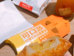 -麦当劳(杭州文三路店)