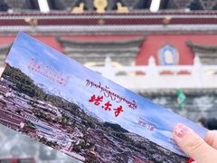 -塔尔寺