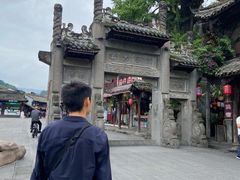 -崇州市街子古镇