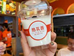 -热瓦普(旭辉广场店)