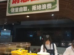 -火炉火自助餐(悠唐购物中心店)