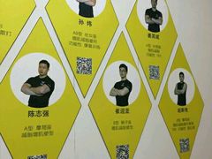 -健身管家(炫彩嘉轩店)