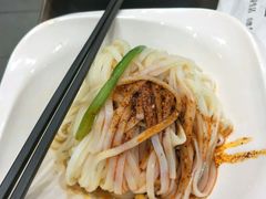 -魏家凉皮(新康隆店)