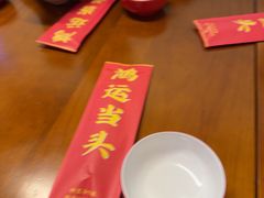 -炒豆合作社(磁器口店)