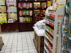 -世纪联华超市(外海店)