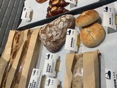 -光作面包Voila Lumiere(中山店)