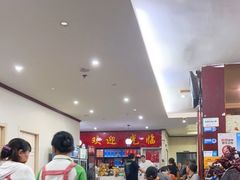 大堂-杨辉饭店