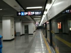 -东方体育中心(地铁站)