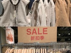-MUJI无印良品(环球港店)