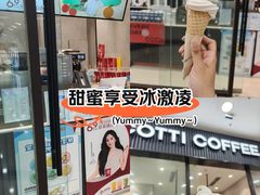 -万达广场(沈阳铁西店)