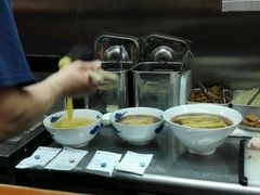 -面屋 猪一