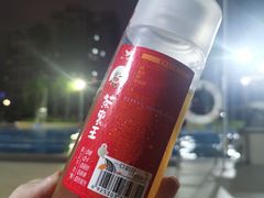 -艾型动健身游泳(环宇城店)