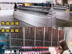 -KKV(深圳宏发大仟里店)