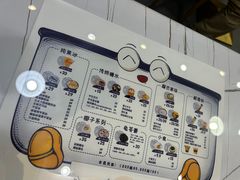 -糖潮糖水铺(省府店)