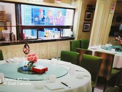 -大鸭梨烤鸭(左家庄店)