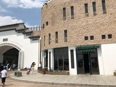 -星巴克(舟山蜈蚣峙店)