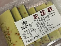 -上海虹口糕团食品厂(茂名路店)