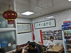 -大姨捞面(新安花园店)