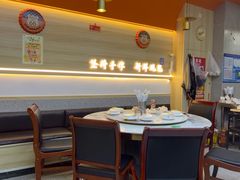 -郭记原生态烤羊腿(长宁路店)