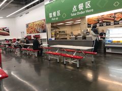 -山姆美式餐吧(鼓楼店)
