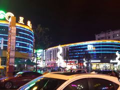 -屯溪老街