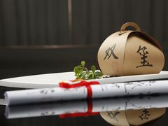 -鹏湾.壹号