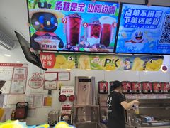 -蜜雪冰城(大智路店)