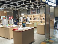 -棱石眼镜(CP静安店)