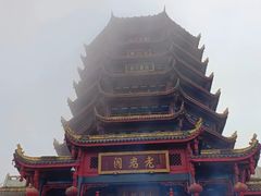 -青城山