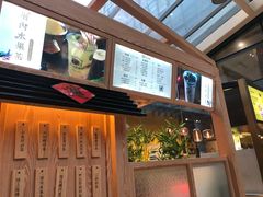 -厝内小眷村(西单大悦城店)