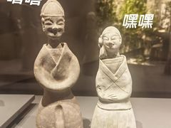-六朝博物馆