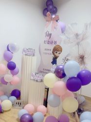 -美肤盾祛痘·问题肌头疗管理中心