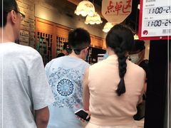 -茶颜悦色(嘉顿一楼吉时赏味游园会店)